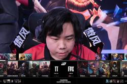 九游-关于Ning遭遇十五连败，FPX教练面临压力！的信息