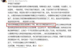 九游娱乐-关于JackeyLove连续七场比赛得分超过惊险取胜，雄鹿挑战极限！的信息